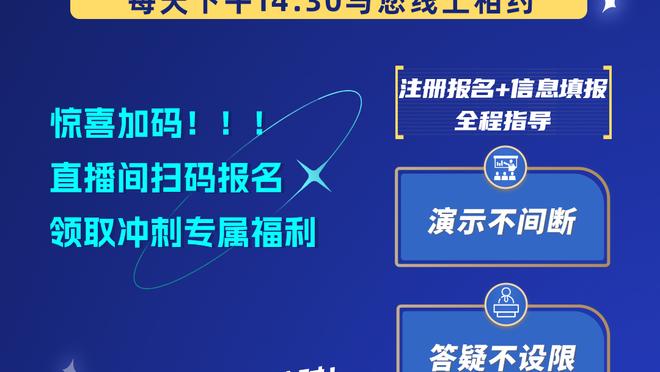 这❓曼联总进球数英超前十最少！竟比第二少切尔西还少10球